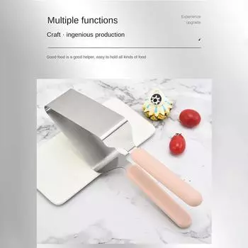 Нержавеющая сталь резак для торта, щипцы, сервер для тортов, десерты, кондитерские изделия, хлеб, делитель пиццы, металлический нож для пирога, инструмент для подъема торта