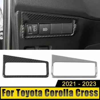 Нержавеющая сталь ручка регулировки фар автомобиля переключатель крышка отделка наклейка аксессуары для Toyota Corolla Cross XG10 2024 2024 2024 серебряный
