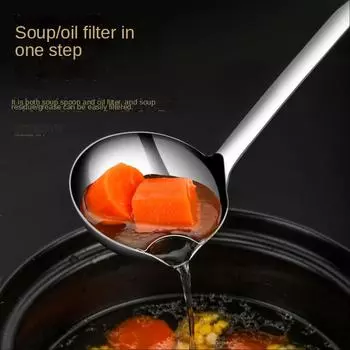 Нержавеющая сталь сепаратор масла суп половник подливка еда жироуловитель ложка жиросборник горшок масляный фильтр ложка для домашней кухни