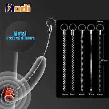 Нержавеющая сталь уретральные звуковые расширители пенисная пробка вставка стимуляция катетер бусины мужской мастурбатор секс-игрушки для мужчин 1Pcs