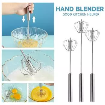 Нержавеющая сталь венчик для взбивания яиц, ручной миксер для использования на кухне S серебряный