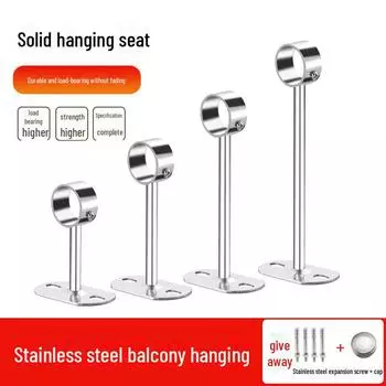 Нержавеющая сталь ветрозащитная наружная балконная сушилка для одежды