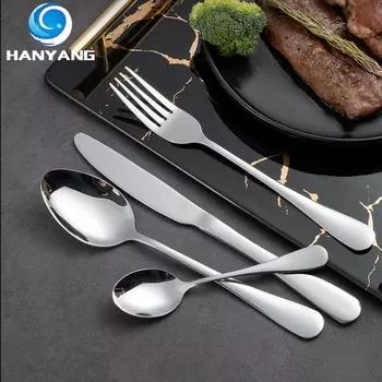 Нержавеющая сталь Западная посуда Бытовая ложка для еды Отель Утолщенный нож для стейка и вилка Западная десертная кофейная ложка