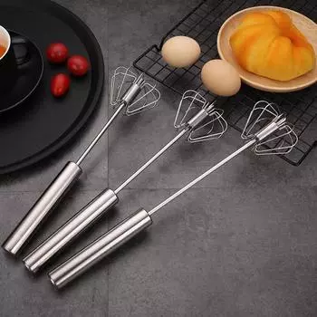 Нержавеющая венчик для яиц, полуавтоматические инструменты для взбивания яиц, ручной миксер для взбивания яиц, венчик для крема, инструменты для выпечки, кухонные принадлежности