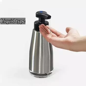 Нержавеющий автоматический дозатор жидкого мыла для кухни, дозатор моющего средства для рук, дезинфицирующего средства для посуды, дозатор шампуня 420ml