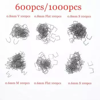 Нержавеющий кронштейн для горячих степлеров для ремонта автомобильного бампера, пластиковой сварки 600pcs(100pcs Each)