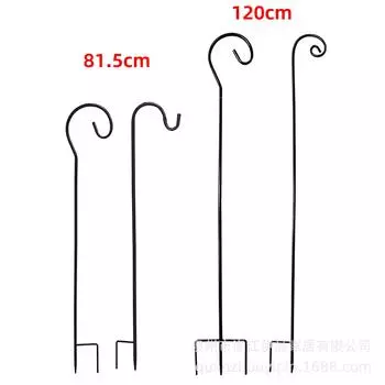 Нержавеющий съемный 4-секционный стальной трубчатый крюк Shepherd с заземляющей вилкой для самодельных железных распылителей