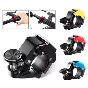 Нержавеющий велосипедный звонок MTB велосипедный гудок на руль велосипеда звонок четкий звук гудок для велосипеда аксессуары для велосипеда жёлтый