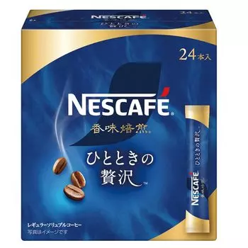 Nescafe ароматизированный жареный черный 24P