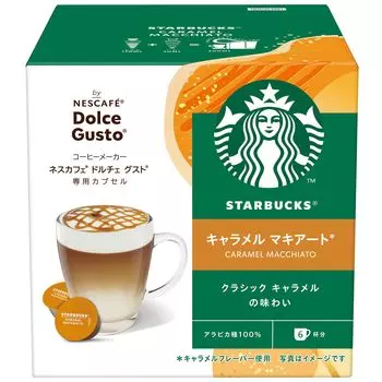 Nescafe Dolce Gusto Exclusive Capsule Starbucks Caramel Macchiato 12P