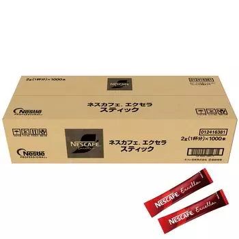 Nescafe Excela Stick 1000P [Commercial use] [Soluble Coffee]