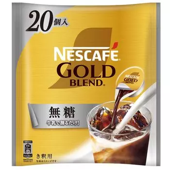 Nescafe Potion Gold Blend Sugar Free Iced Diluted 20P, Coffee, Concentrated,