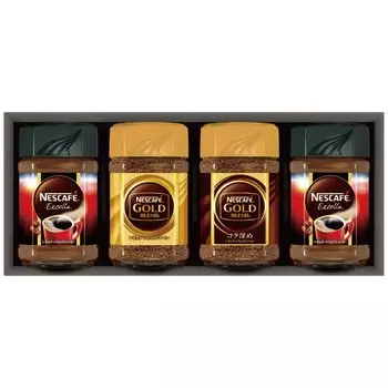 Nescafe Premium Regular Soluble Coffee Gift Set N25-VA
