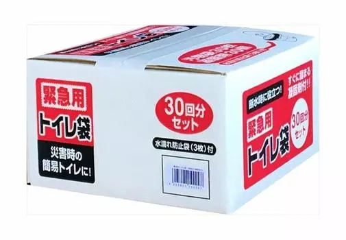 Несессер Aiwa Emergency на 30 использований с водонепроницаемым мешком, черный, 80 x 65 см 4995021190297 чёрный