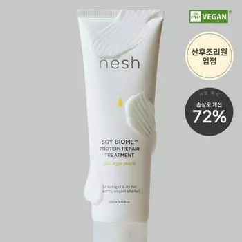 Nesh Soy Biome Protein Repair Treatment 250ml