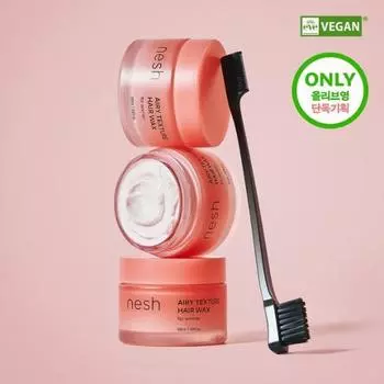 Neshe Airy Texture Hair Wax Brush Special Set (+ 20ml shampoo included)