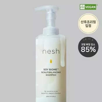 Neshe Soy Biome Scalp Balancing Shampoo 480ml