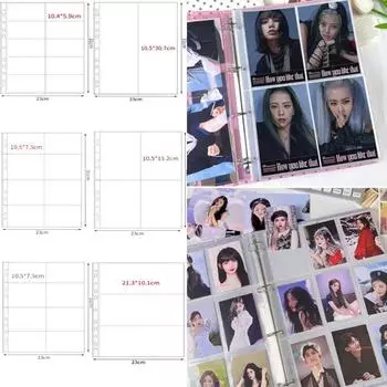 Несколько карманов A4 Kpop фотокарточка переплет прозрачный DIY карта штамп штамп ювелирные изделия хранение 4 отверстия 4 кольца PP
