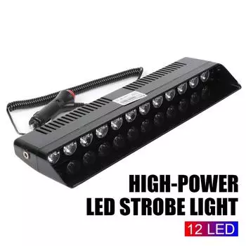 Несколько режимов мигания: красный, синий, автомобильный стробоскоп, сигнальная лампа на лобовом стекле, аварийная мигалка, полицейские огни, 12 В, 12 светодиодов красный