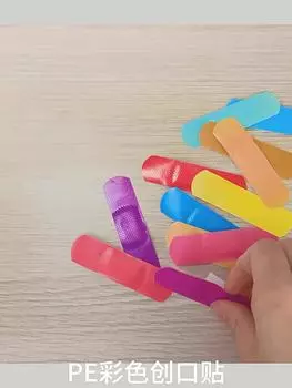 Несколько стилей ПЭ водонепроницаемый дышащий мультяшный пластырь для детей милый мультяшный липкий цветной эластичный пластырь 10pc