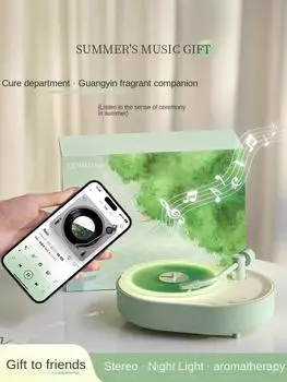 Несколько светильников, ароматерапия, окружающий свет, аудио, Bluetooth-динамик, аудио, ароматерапия, подарок на день Святого Валентина, подарок на день рождения, ниша для пожилых людей green