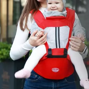 Нескользящая дышащая переноска-кенгуру 3-в-1 для мальчиков и девочек, эргономичный дизайн, многофункциональный детский табурет на талии для ежедневного использования розовый