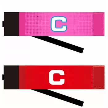 Нескользящая футбольная капитанская повязка C-образной формы нарукавники для команды Спортивная повязка на руку Командные виды спорта на открытом воздухе blue-A