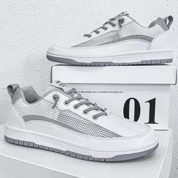 Нескользящая износостойкая дышащая повседневная обувь большого размера, молодежная модная трендовая обувь 39 зелёный/бежевый