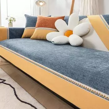 Нескользящая кожаная подушка для дивана, европейские высококачественные чехлы для диванов, роскошные синельные универсальные защитные чехлы для мебели, чехлы для гостиной 45cm pillowcase 1pcs