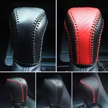 Нескользящая крышка ручки переключения передач автомобиля, износостойкие аксессуары для салона автомобиля, крышка ручки переключения передач для автомобиля 1