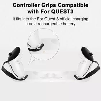 Нескользящая крышка ручки с регулируемым ремешком для руки Идеальная посадка Беспрепятственный сигнал Простая установка Чехол для ручки для Oculus Quest 3 белый