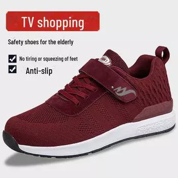 Нескользящая мягкая подошва для ходьбы для пожилых людей - мужская и женская весенне-осенняя спортивная обувь 39