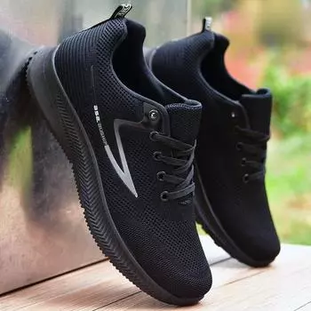 Нескользящая мужская обувь, водонепроницаемые кроссовки, обувь для шеф-повара с мягкой подошвой, повседневная обувь 38 вино красного