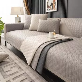 Нескользящая, не царапающаяся, легкая, роскошная кожаная подушка для дивана, универсальная, простая, современная, на четыре сезона, однотонное полотенце 70*70