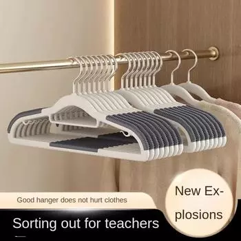 Нескользящая не оставляющая следов пластиковая двухпозиционная вешалка для домашнего использования Other