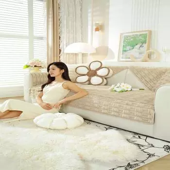 Нескользящая новая подушка для дивана Four Seasons, утолщенная Нескользящая простая крышка для дивана, универсальная универсальная плюшевая подушка для дивана с кроликом 70x70