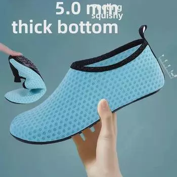 Нескользящая обувь для йоги и фитнеса для мужчин и женщин — мягкая подошва для тренировок в помещении, танцев, прыжков на скакалке и беговой дорожки L (Size 38-39)