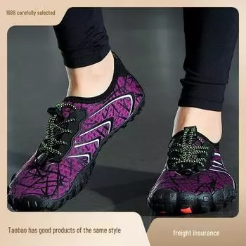 Нескользящая обувь на пяти пальцах со шнуровкой для пар: Идеально подходит для плавания вброд, сноркелинга, дрифта, рыбалки, сплава по ручьям, дайвинга и пляжного серфинга. 45