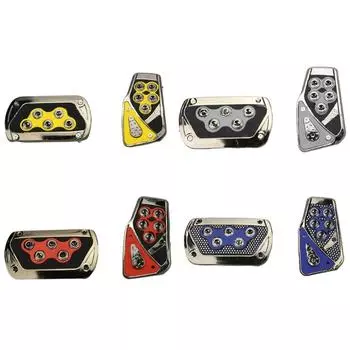 Нескользящая педаль для автоматической педали автомобиля, чехлы для педалей, опорная пластина для педалей серебряный