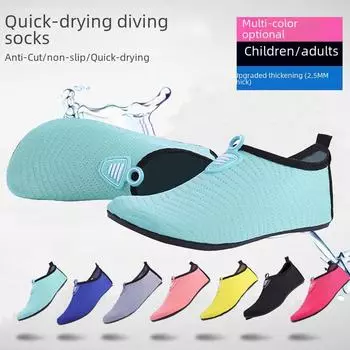 Нескользящая пляжная обувь и обувь для сноркелинга: Обувь унисекс для плавания, дайвинга и йоги L(size 38-39) розовый