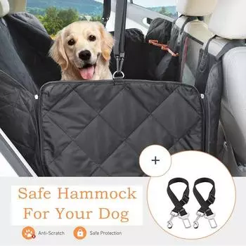 Нескользящая подкладка для ботинка автомобиля для собак с защитой от ботинка бампера для собаки One Size