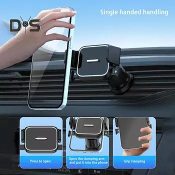 Нескользящая подставка для телефона, ударопрочная, удобная, автомобильная, на вентиляционную решетку, крепление для сотового телефона чёрный