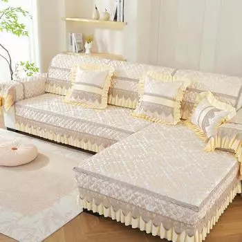 Нескользящая подушка для дивана на все времена года, новое роскошное жаккардовое полотенце для дивана, комбинация для домашней гостиной и шезлонга 70*70Skirt15cm