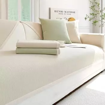 Нескользящая подушка для дивана, универсальный чехол для дивана Four Seasons, свежий кремовый стиль, простой современный чехол для диванной подушки, тканевый чехол для дивана, чехол 70*70cm