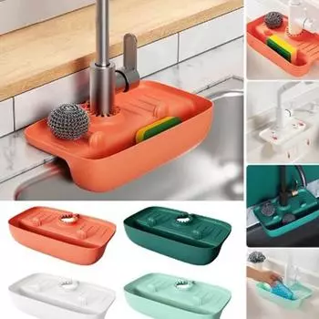 Нескользящая полка для слива, стойка для хранения, высококачественная защитная тряпка для столешницы, брызгозащищенная накладка на кран, раковина, сбор воды, кухня, ванная комната, аксессуары из термопластичного эластомера оранжевый