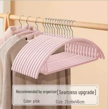 «Нескользящая полукруглая вешалка с флокированным покрытием»: Угловой органайзер для одежды Anti-Shoulder Single Piece розовый
