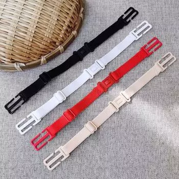 Нескользящая пряжка для бюстгальтера Аксессуары для нижнего белья Нескользящие ремни для женского бюстгальтера красный