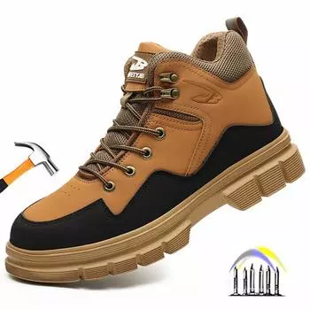 Нескользящая рабочая обувь мужская, устойчивая к проколам, легкая, удобная, мужская защитная обувь, мужская, антиожоговая, кожаная защитная рабочая обувь 37
