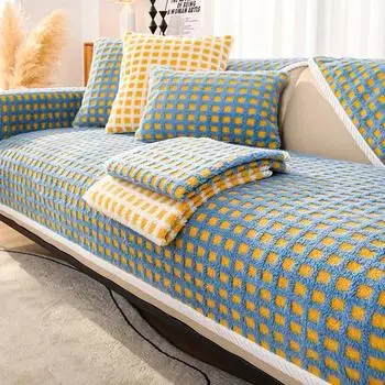 Нескользящая решетчатая подушка для дивана, спинка, полотенце для дивана, защитный чехол для мебели в гостиной, флисовый плюшевый чехол для дивана 70x70