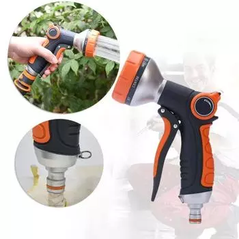Нескользящая ручка для полива растений, распылитель с регулируемым количеством воды, садовый распылитель для мытья автомобиля оранжевый/чёрный
